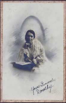 Waddell Dorothy Dorrie portrait